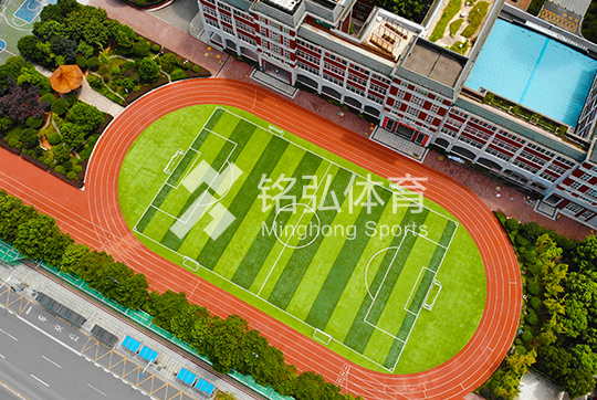 湖南橡胶跑道
