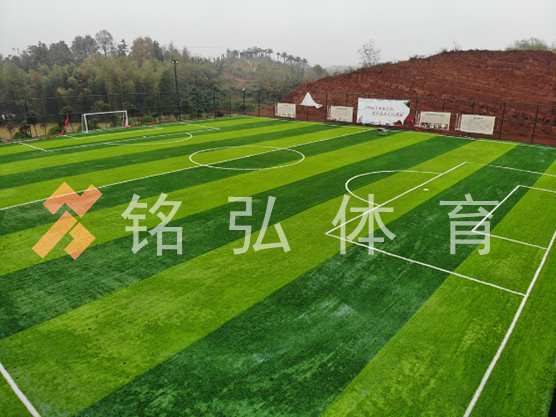 洣水风光带社会足球场