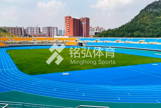 贵州师范大学花溪校区